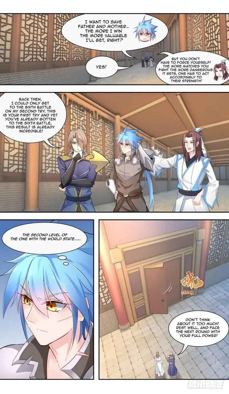 Lord Xue Ying Chapter 45 1